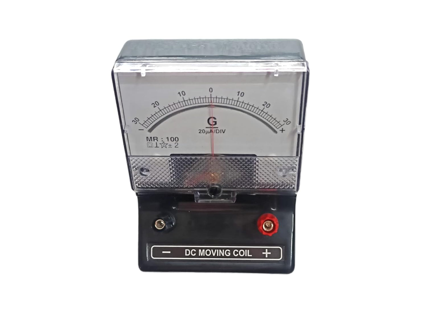 Galvanometer