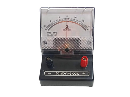 Galvanometer