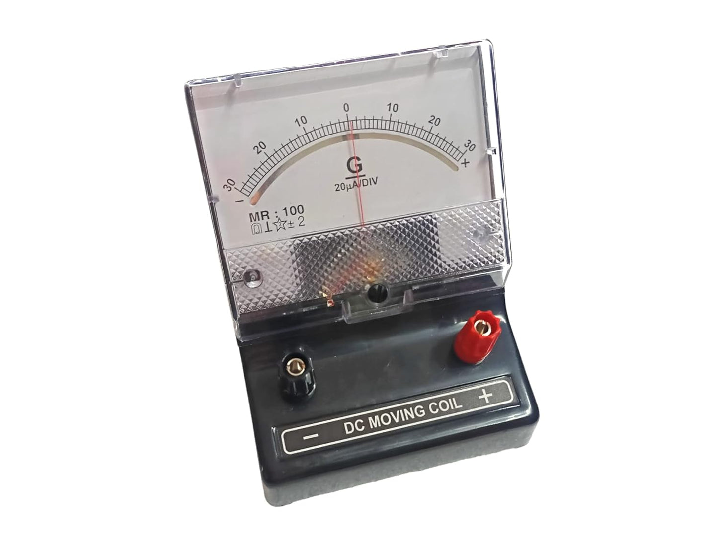Galvanometer